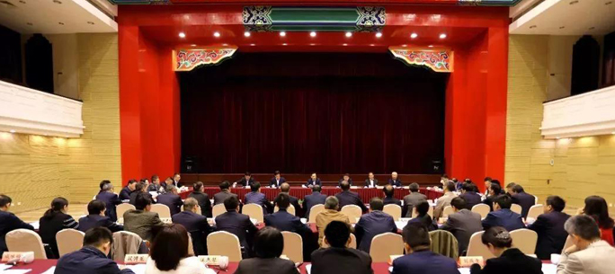 江苏省属贸易类企业改革发展工作会议在宁召开-国资论坛