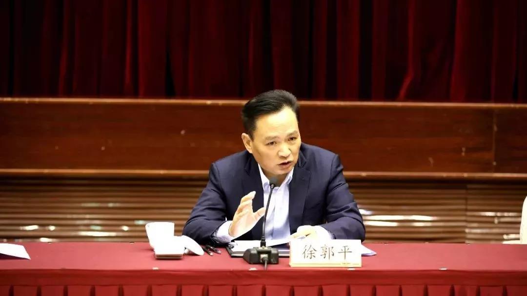 江苏省属贸易类企业改革发展工作会议在宁召开-国资论坛