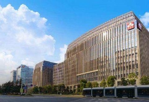 学习强国刊文丨数字化助推全新发展模式华泰证券中期净利润777亿元