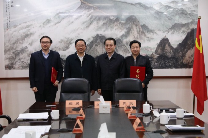 苏豪控股集团与省文化和旅游厅签署战略合作备忘录