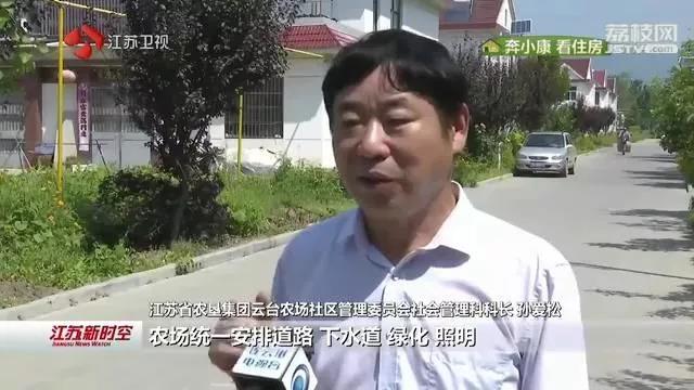 岗埠家用电器经营部