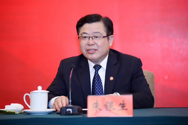 钟山宾馆集团成立省属企业第一家红十字会