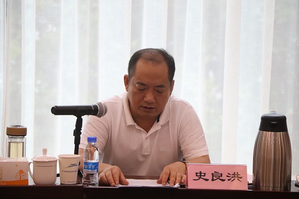 省铁路集团南沿江公司召开2020年度半年工作推进会