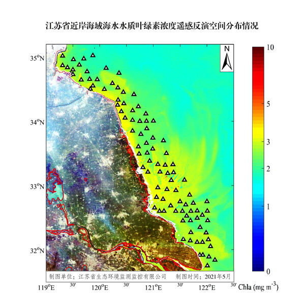 近年来,遥感监测技术已成为海洋生态环境监测的重要手段之一,在海岸带
