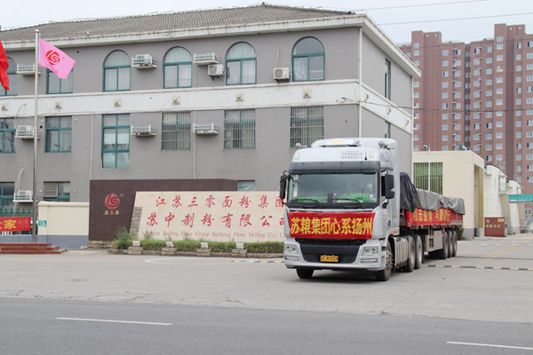 扬州建材市场热度不减，批发商机无限