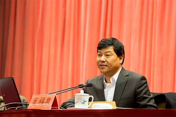 江苏省国资委召开全省国资系统法治国企建设工作会议